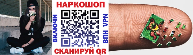 Наркошоп купить A-PVP  МАРИХУАНА  Амфетамин  МЕФ  Гашиш  COCAIN  Печора