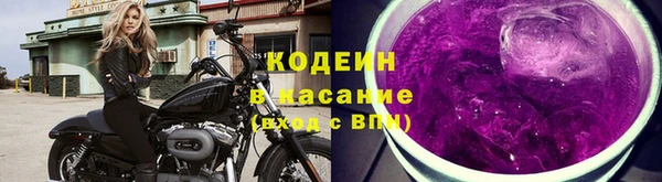 винт Краснотурьинск