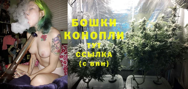 ALPHA-PVP Красноперекопск