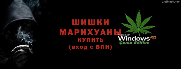 винт Краснотурьинск