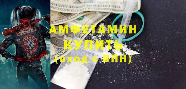 винт Краснотурьинск
