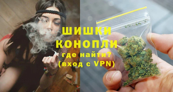 винт Краснотурьинск