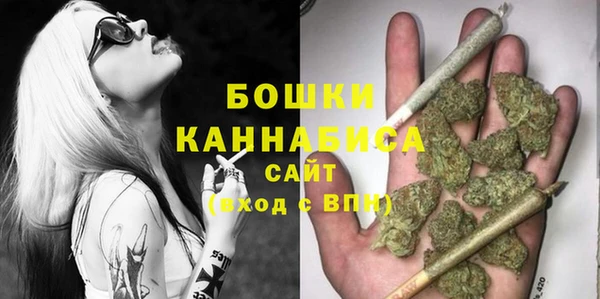 винт Краснотурьинск