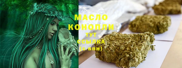 винт Краснотурьинск