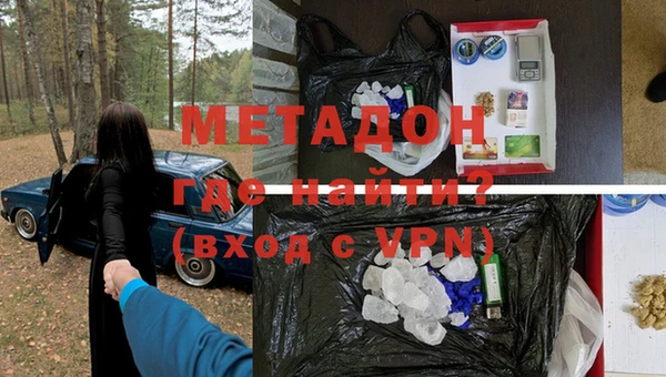 ПСИЛОЦИБИНОВЫЕ ГРИБЫ Краснослободск