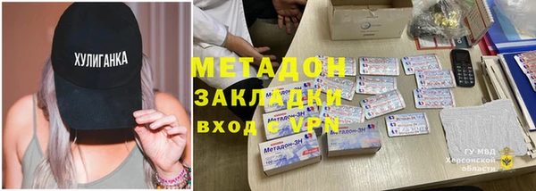 винт Краснотурьинск